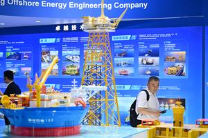 CHINA-TIANJIN-EXPOSICION DE LA INDUSTRIA NAVIERA-DESARROLLO DE LA INDUSTRIA