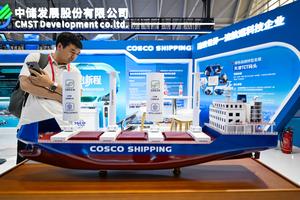 CHINA-TIANJIN-EXPOSICION DE LA INDUSTRIA NAVIERA-DESARROLLO DE LA INDUSTRIA