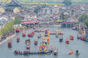 CHINA-JIANGSU-XINGHUA-FERIA DE BOTES