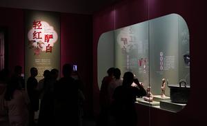CHINA-HAINAN-LITCHI-CULTURA-EXPOSICION
