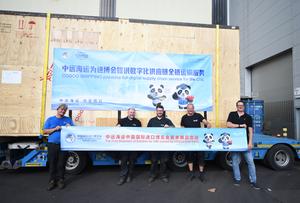 AUSTRIA-LINZ-CIIE-PRIMER LOTE-EXHIBICIONES-ENVIO