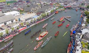 CHINA-JIANGSU-XINGHUA-FERIA DE BOTES