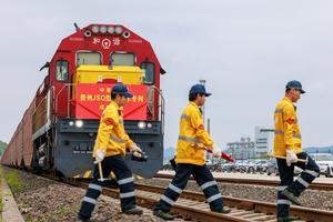 CHINA-GUIZHOU-ASIA CENTRAL-TREN DE CARGA-LANZAMIENTO