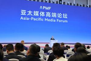 CHINA-GUANGDONG-SHENZHEN-FORO DE MEDIOS DE COMUNICACION DE ASIA Y EL PACIFICO-APERTURA