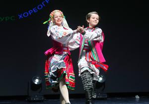 BIELORRUSIA-MINSK-CONCURSO DE BAILE