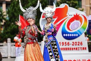 CHINA-GUIZHOU-QIANNAN-70 ANIVERSARIO-DESFILE