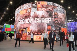 RUSIA-SAN PETERSBURGO-FORO ECONOMICO