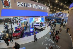 RUSIA-SAN PETERSBURGO-FORO ECONOMICO
