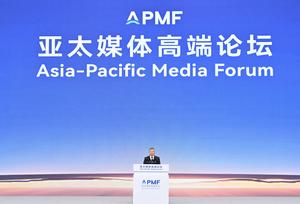 CHINA-GUANGDONG-SHENZHEN-LI SHULEI-FORO DE MEDIOS DE COMUNICACION DE ASIA Y EL PACIFICO-APERTURA