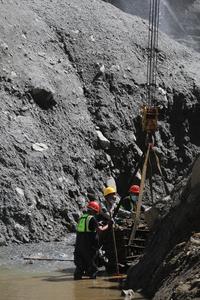 CHINA-XIZANG-GYIRONG-AVALANCHA DE LODO-ZONA CENTRAL AFECTADA-REFUERZO DE CARRETERAS