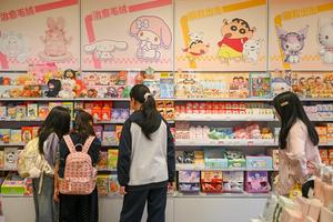 CHINA-JUGUETES DE MODA Y COLECCIONABLES-CONSUMO