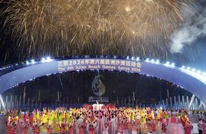 CHINA-HAINAN-SANYA-JUEGOS ASIATICOS DE PLAYA-CEREMONIA DE CLAUSURA