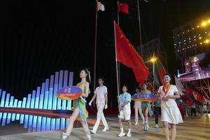 CHINA-HAINAN-SANYA-JUEGOS ASIATICOS DE PLAYA-CEREMONIA DE CLAUSURA