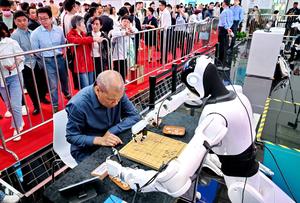 CHINA-FUJIAN-FUZHOU-IX CUMBRE DE CHINA DIGITAL-TECNOLOGIAS