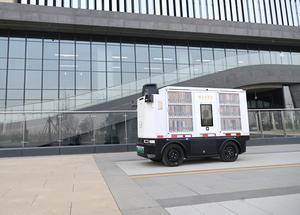 CHINA-HEBEI-NUEVA AREA DE XIONG'AN-TECNOLOGIA