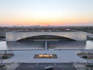 CHINA-HEBEI-NUEVA AREA DE XIONG'AN-TECNOLOGIA