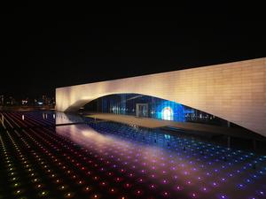 CHINA-HEBEI-NUEVA AREA DE XIONG'AN-TECNOLOGIA