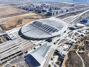 CHINA-HEBEI-NUEVA AREA DE XIONG'AN-TECNOLOGIA