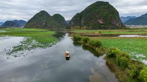 CHINA-YUNNAN-PUZHEHEI-PAISAJE