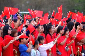CHINA-DIA NACIONAL-CELEBRACION