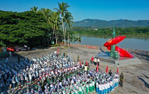 CHINA-DIA DE LOS MARTIRES-EVENTOS CONMEMORATIVOS
