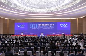 CHINA-BEIJING-OMD-ASAMBLEA INAUGURAL