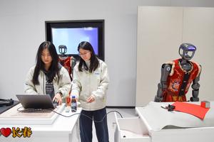 CHINA-JILIN-INGENIERA EN ROBOTICA-ENTRENAMIENTO