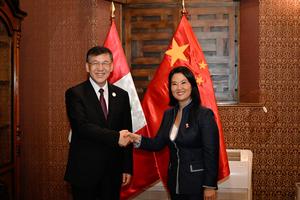 PERU-LIMA-XI JINPING-ENVIADO ESPECIAL-CEREMONIA DE TRASPASO PRESIDENCIAL