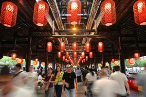 CHINA-HUBEI-XUAN'EN-PASEOS NOCTURNOS