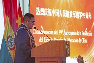 BOLIVIA-LA PAZ-CHINA-EPL-ANIVERSARIO