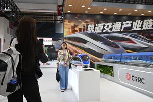 CHINA-BEIJING-CISCE-FABRICACION