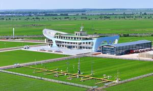CHINA-HEILONGJIANG-AGRICULTURA