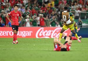 MEXICO-MONTERREY-FUTBOL-COPA MUNDIAL DE LA FIFA 2026-SUDAFRICA VS REPUBLICA DE COREA