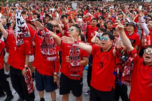 REPUBLICA DE COREA-SEUL-FUTBOL-COPA MUNDIAL DE LA FIFA 2026-AFICIONADOS