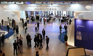 CHINA-LIAONING-DALIAN-DAVOS DE VERANO-CONCLUSION