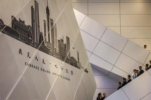 CHINA-LIAONING-DALIAN-DAVOS DE VERANO-CONCLUSION