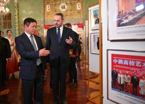 RUSIA-MOSCU-EXPOSICION FOTOGRAFICA DE EDUCACION ENTRE CHINA Y RUSIA