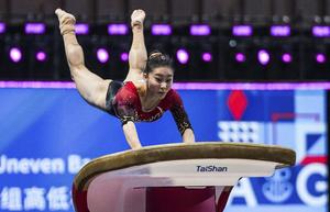CHINA-ZUNYI-GIMNASIA ARTISTICA-CAMPEONATO ASIATICO