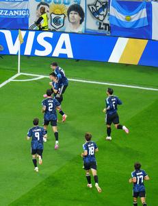 EEUU-DALLAS-FUTBOL-COPA MUNDIAL DE LA FIFA 2026-JORDANIA  VS ARGENTINA