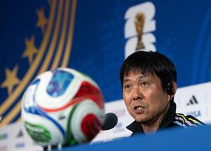 EEUU-HOUSTON-FUTBOL-COPA MUNDIAL DE LA FIFA 2026-CONFERENCIA DE PRENSA-JAPON