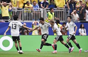 EEUU-HOUSTON-FUTBOL-COPA MUNDIAL DE LA FIFA 2026-BRASIL VS JAPON