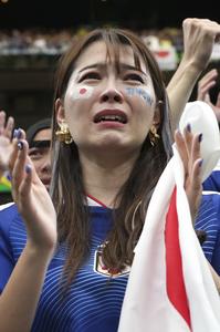 EEUU-HOUSTON-FUTBOL-COPA MUNDIAL DE LA FIFA 2026-BRASIL VS JAPON