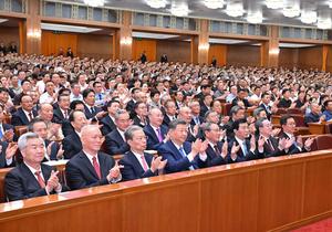 CHINA-BEIJING-PCCh-105° ANIVERSARIO DE FUNDACION-CONCIERTO