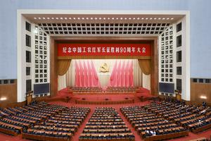 china-beijing-90-aniversario-de-la-victoria-de-la--101002026102275000169