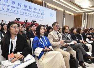 china-beijing-conferencia-mundial-sobre-medicina-t-101002026101775000073