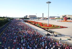 china-beijing-maraton-de-beijing-2026-101002026101875000148
