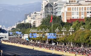 china-beijing-maraton-de-beijing-2026-101002026101875000152