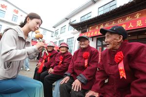 china-festival-chongyang-celebraciones-101002026101875000250