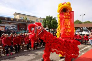 china-festival-chongyang-celebraciones-101002026101875000256