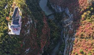 china-gansu-paisaje-otonal-101002026102075000318